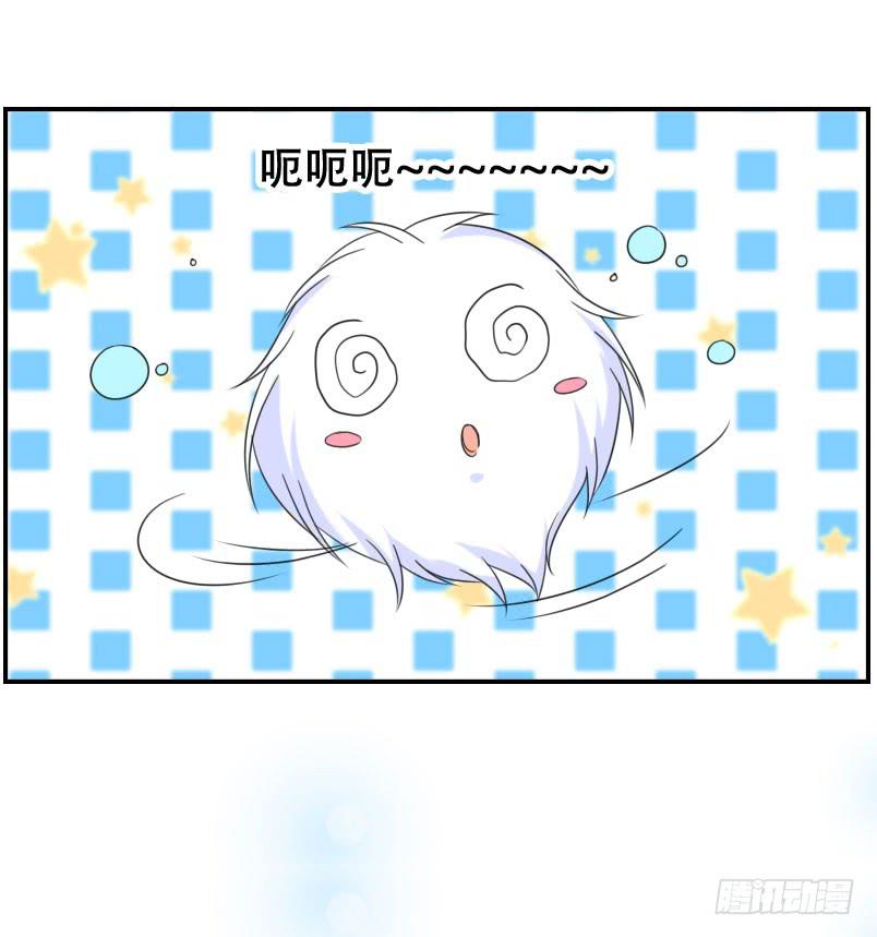 第五十五话 陷入困境-第51话