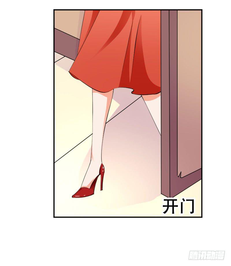第五十五话 陷入困境-第51话