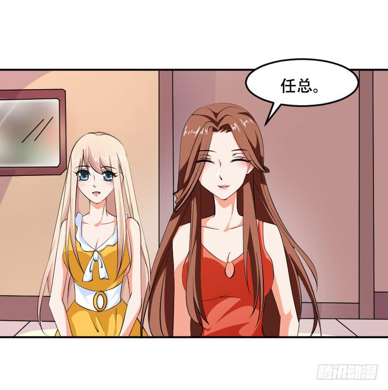 第五十五话 陷入困境-第51话