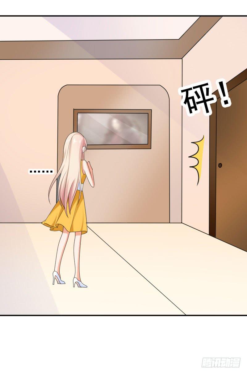 第五十五话 陷入困境-第51话
