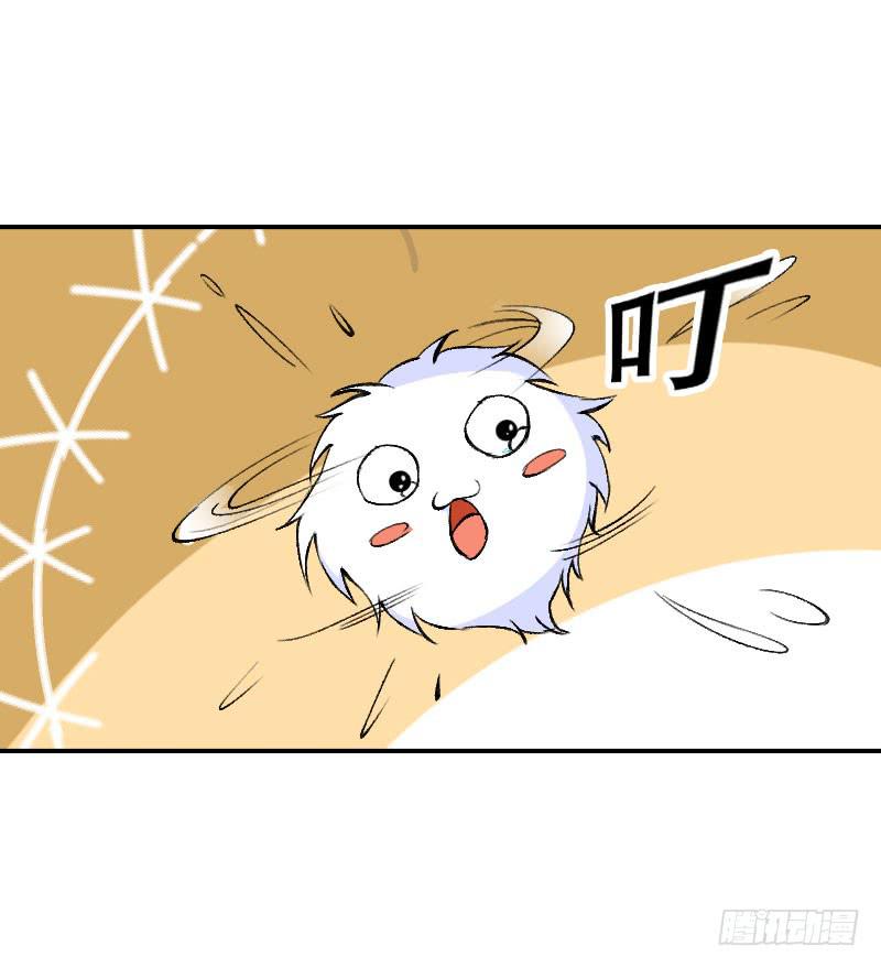 第五十五话 陷入困境-第51话