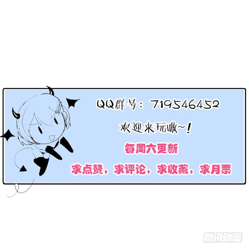 第五十五话 陷入困境-第51话