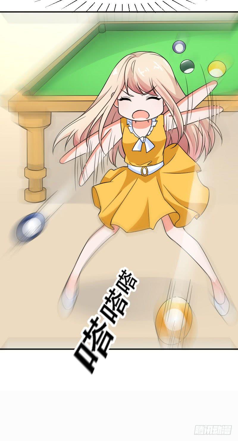 第五十七话 装疯卖傻也能报仇！-第53话