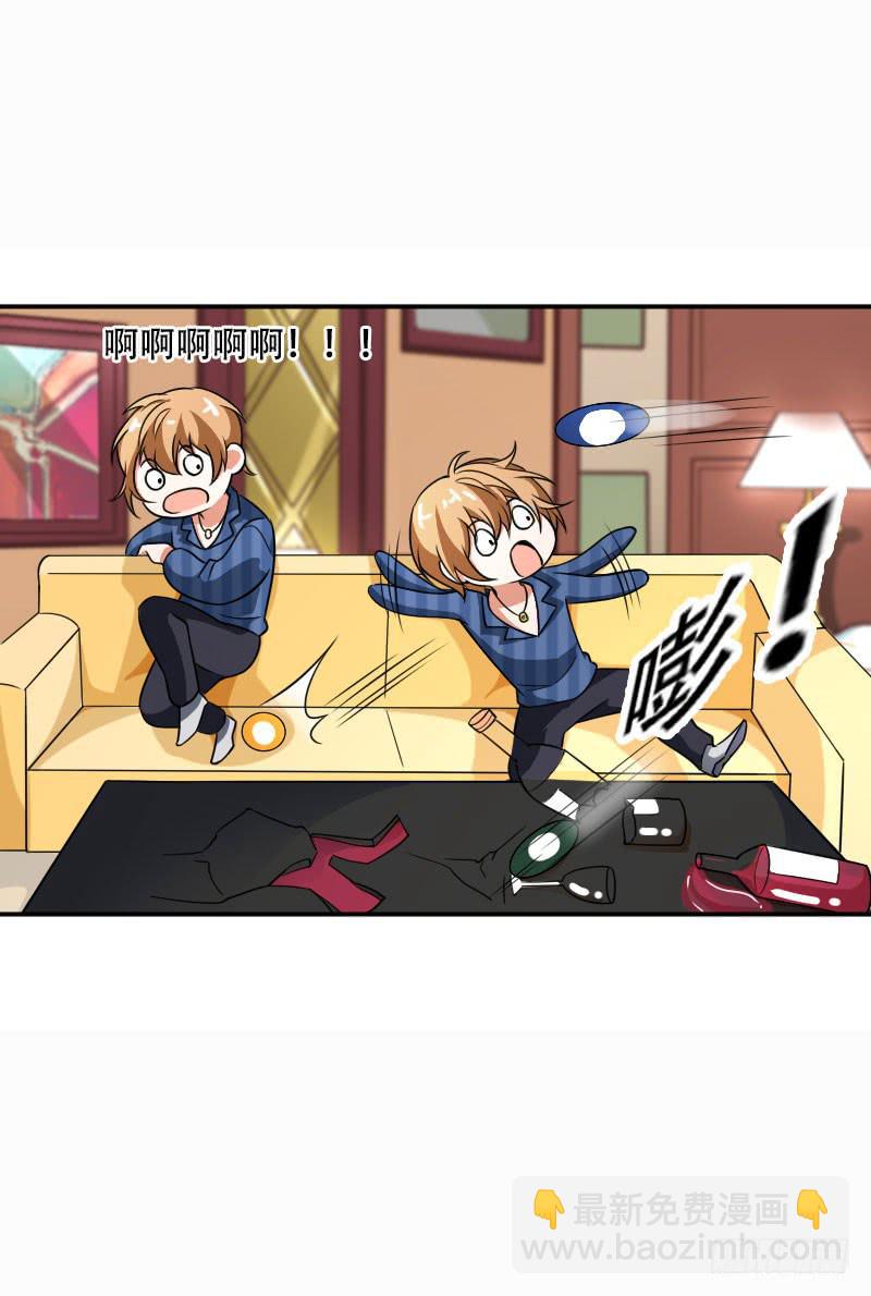 第五十七话 装疯卖傻也能报仇！-第53话