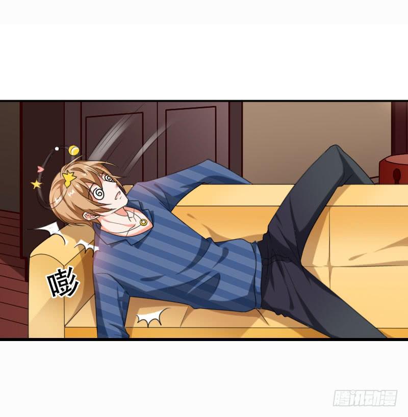 第五十七话 装疯卖傻也能报仇！-第53话