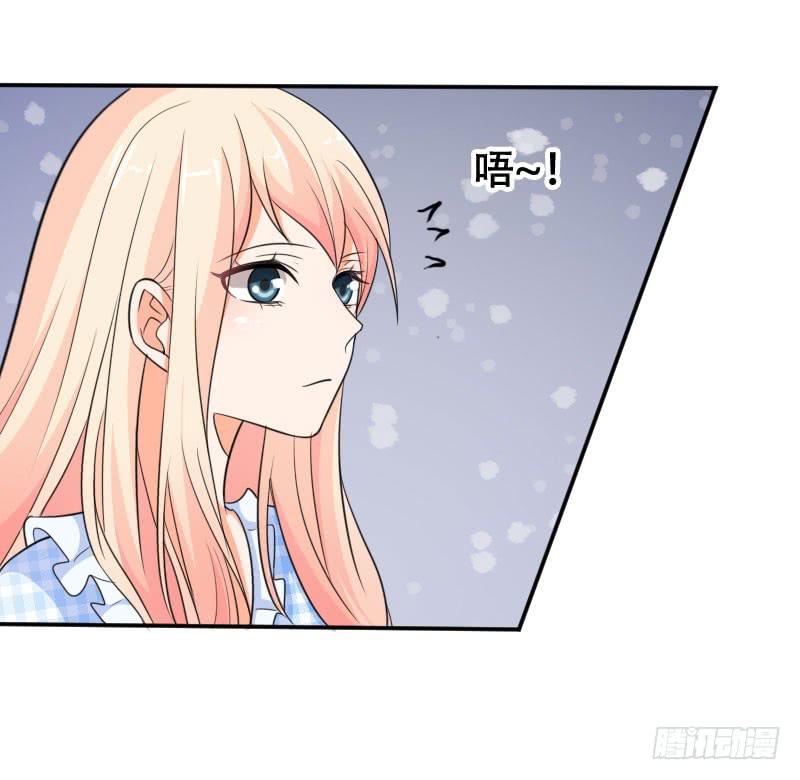 第五十九话 将计就计-第55话