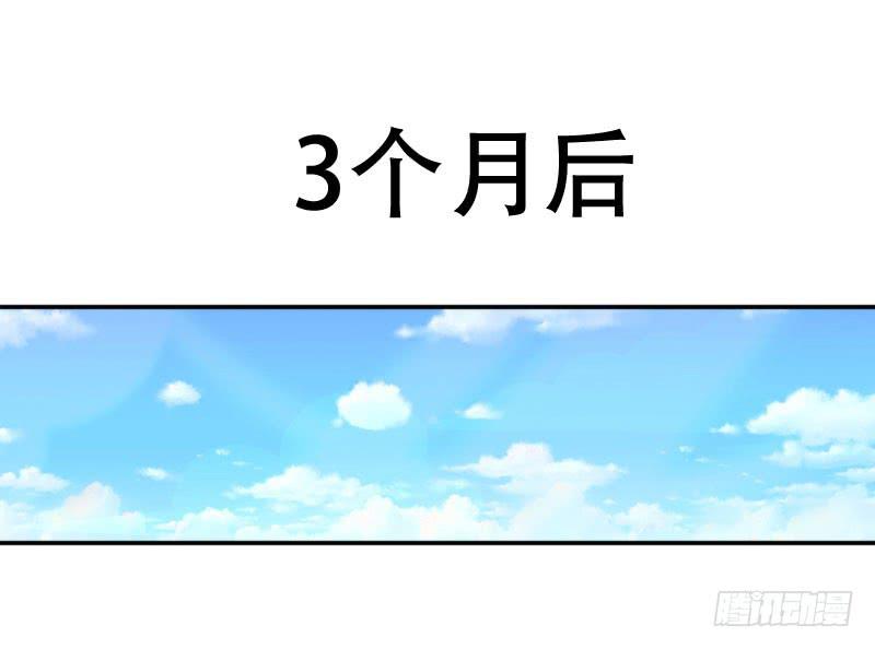第五十九话 将计就计-第55话