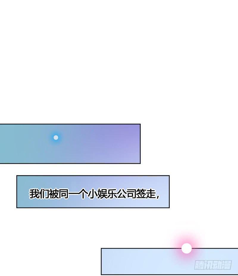 第六十一话 吕晓茶的过去-第57话
