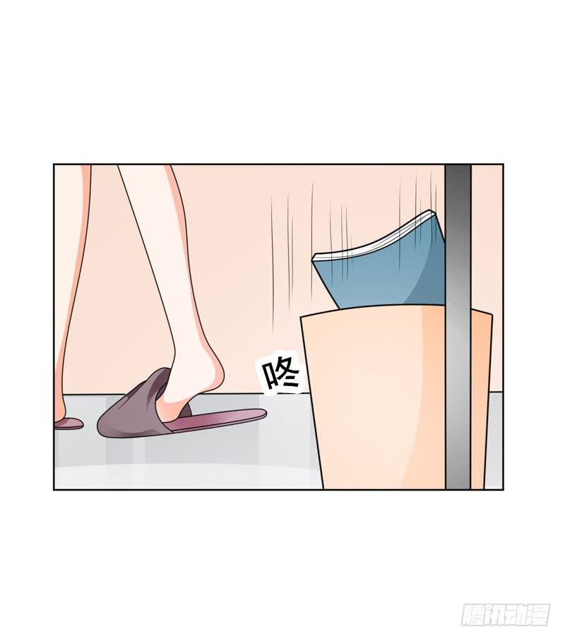 第六十一话 吕晓茶的过去-第57话