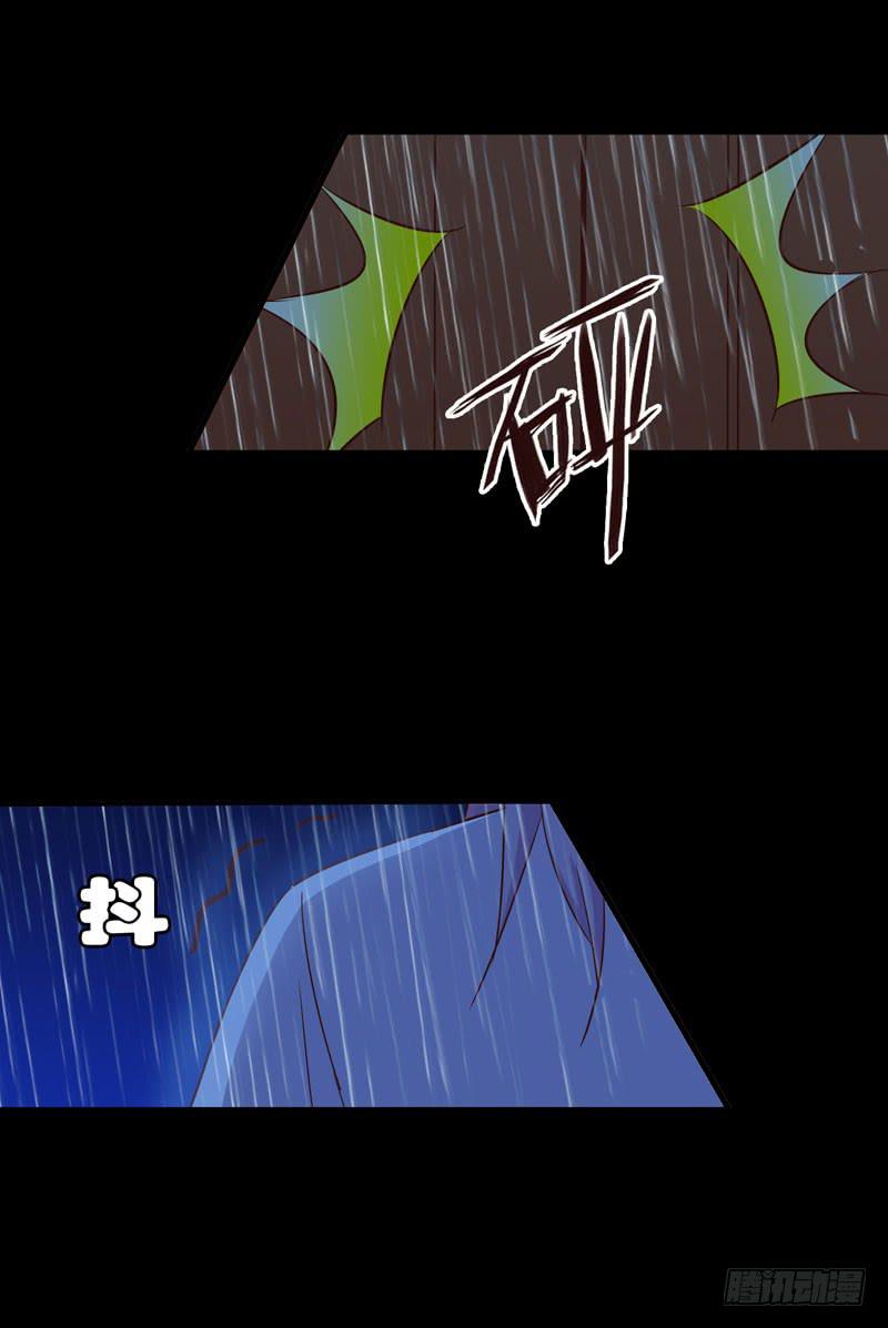 第九话＆第十话 抢角的人是&hellip;&hellip;(1/2)-第7话