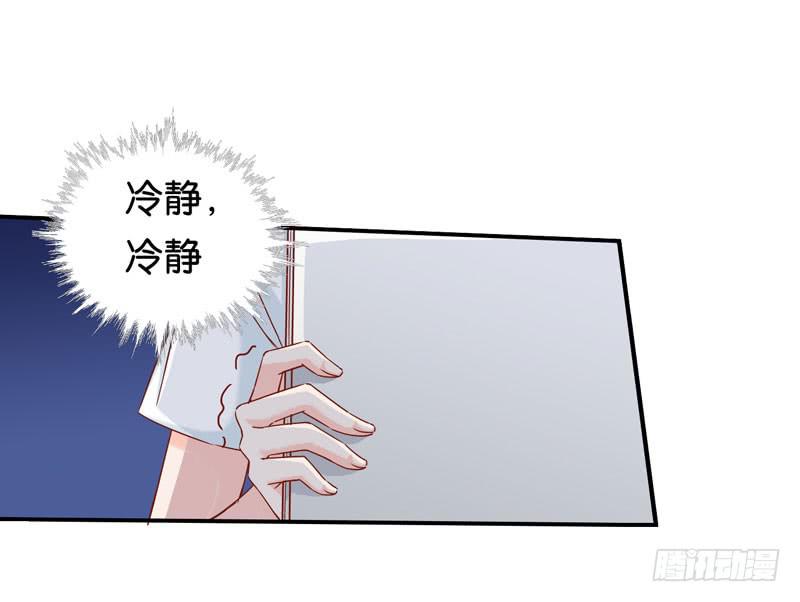 第九话＆第十话 抢角的人是&hellip;&hellip;(1/2)-第7话