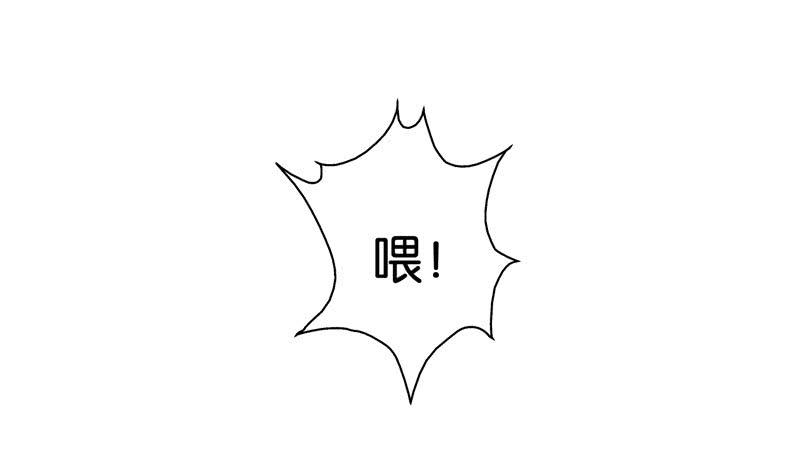 第九话＆第十话 抢角的人是&hellip;&hellip;(1/2)-第7话