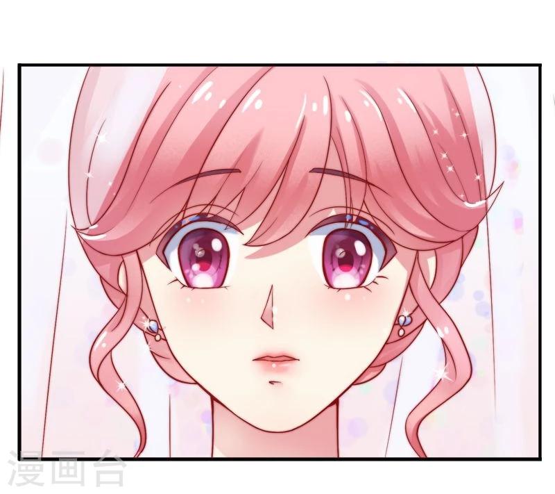 第1话 好好对待新娘！-第1话