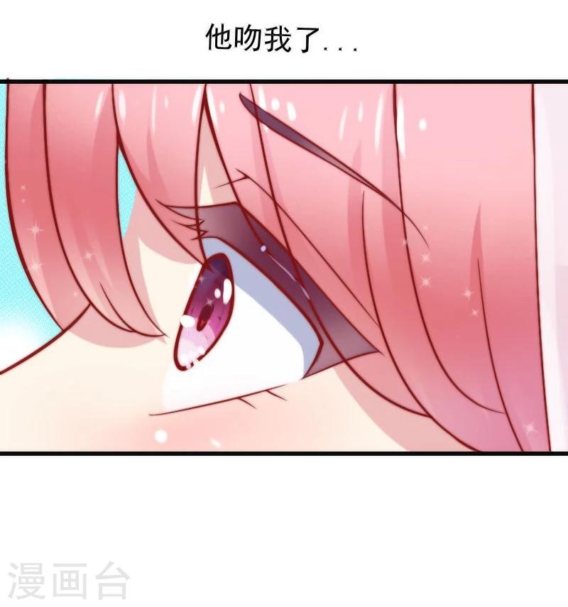 第1话 好好对待新娘！-第1话