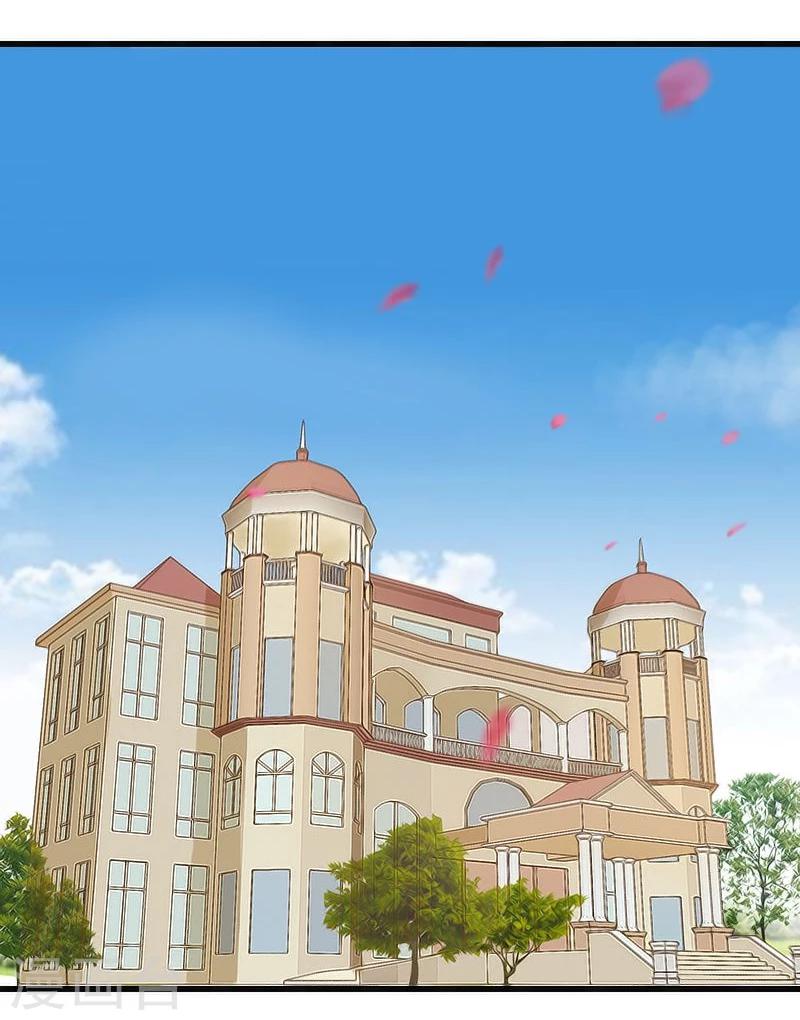 第1话 好好对待新娘！-第1话