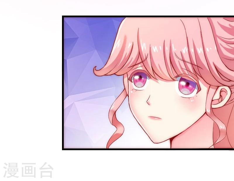 第1话 好好对待新娘！-第1话