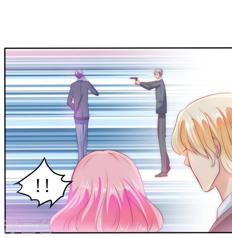 第105话 南亦宸遇险！-第105话