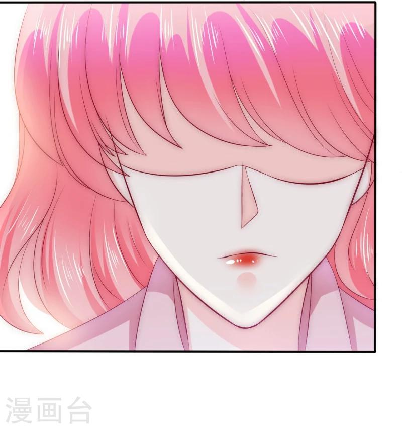 第107话 舒晗，不要走！！-第107话