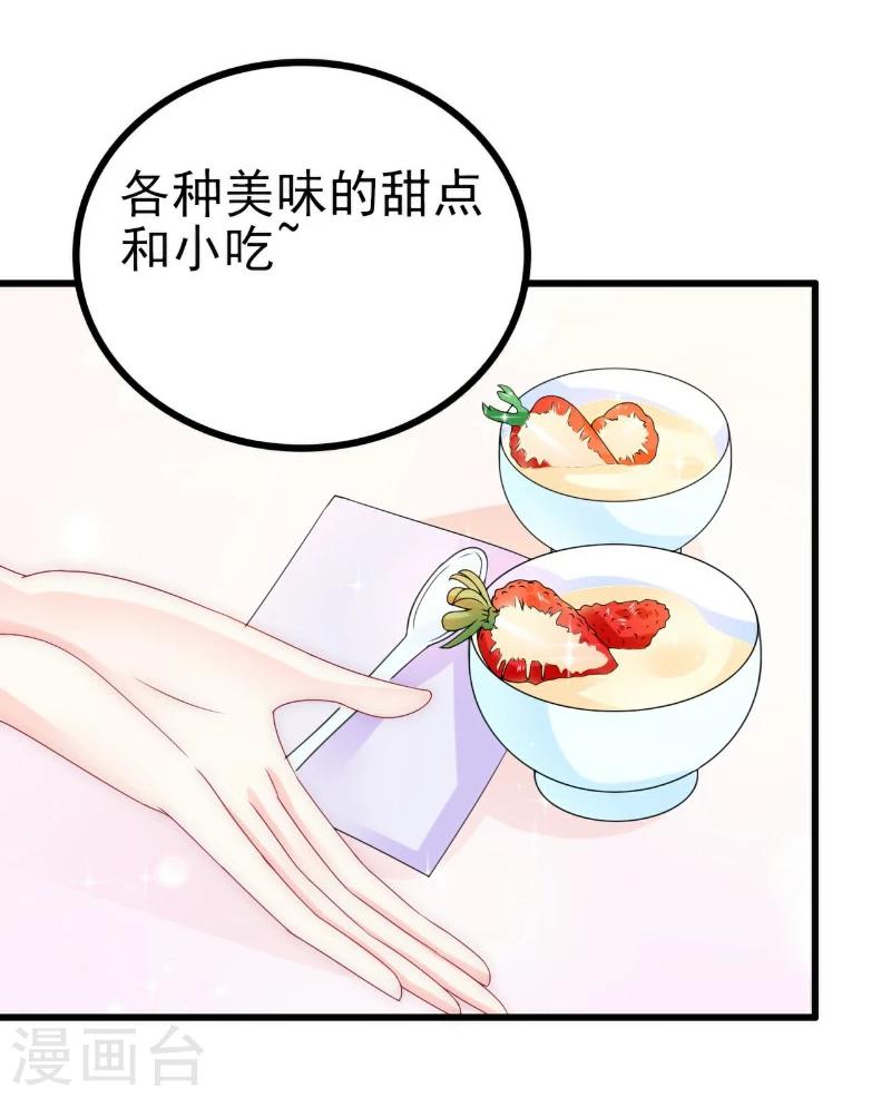 第111话 这个人跟我长的好像-第111话