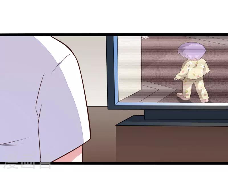 第137话 小豆子被绑架了-第139话