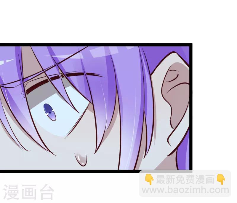 第139话 前方高能预警！-第141话