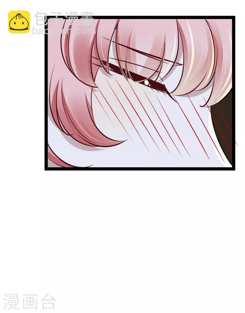 第139话 前方高能预警！-第141话