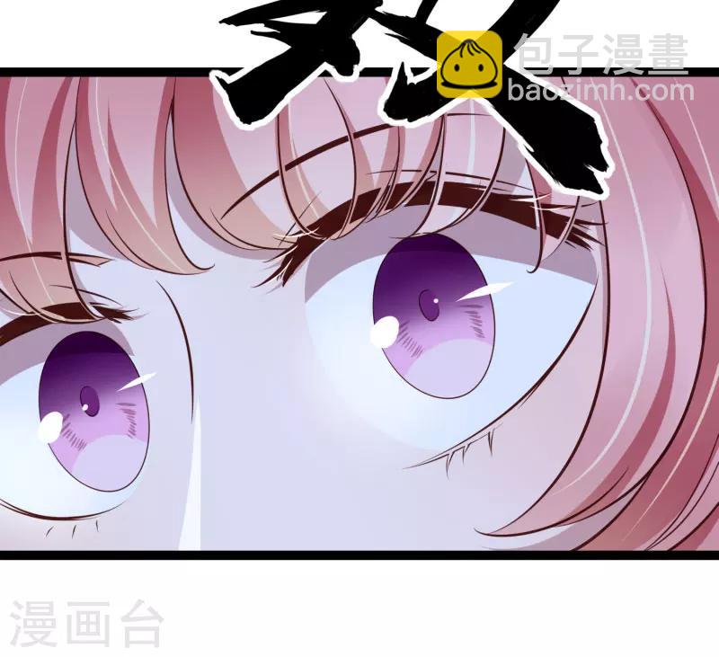 第139话 前方高能预警！-第141话