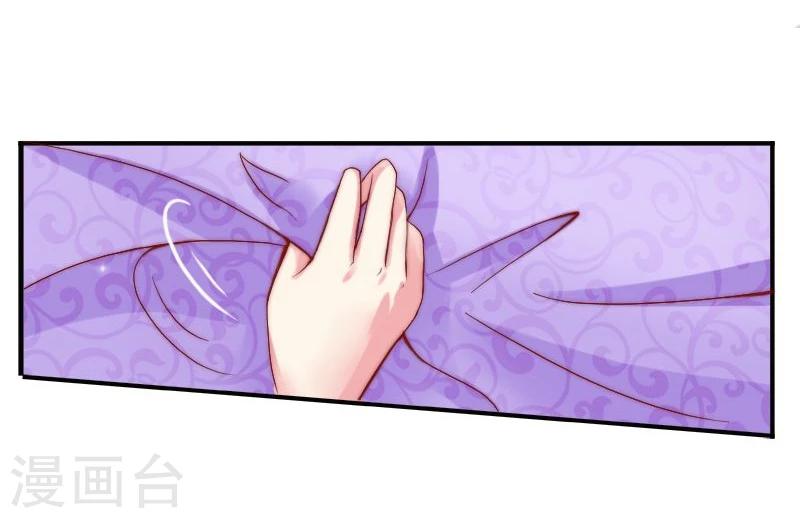 第3话 你又想干什么！-第3话