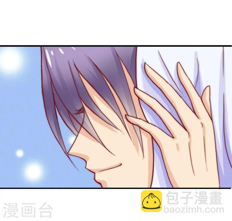 第3话 你又想干什么！-第3话