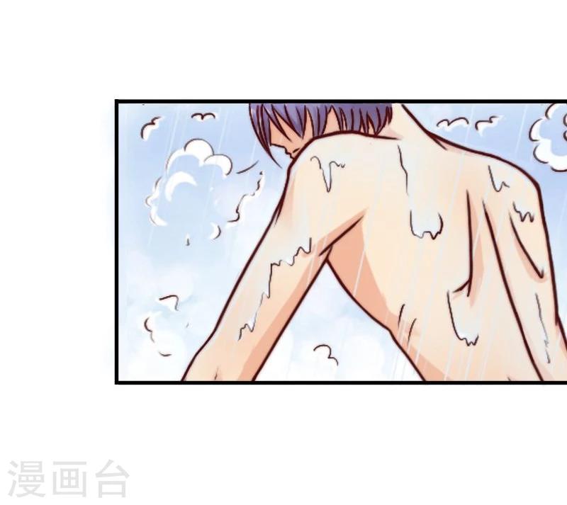 第3话 你又想干什么！-第3话