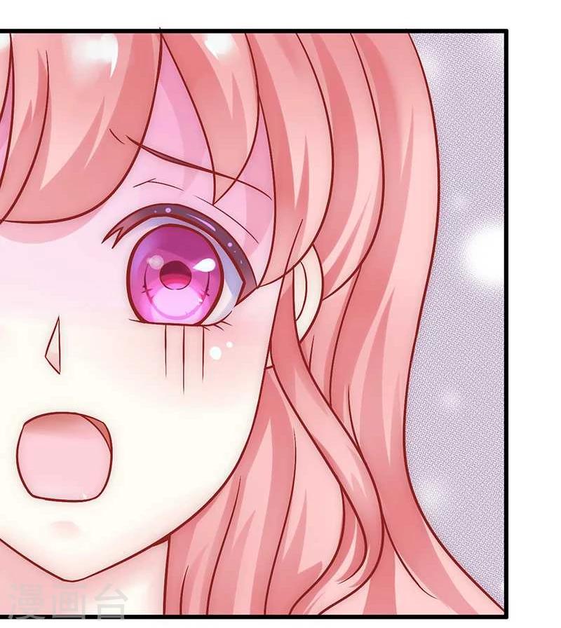 第25话 跟云泽私奔？-第25话