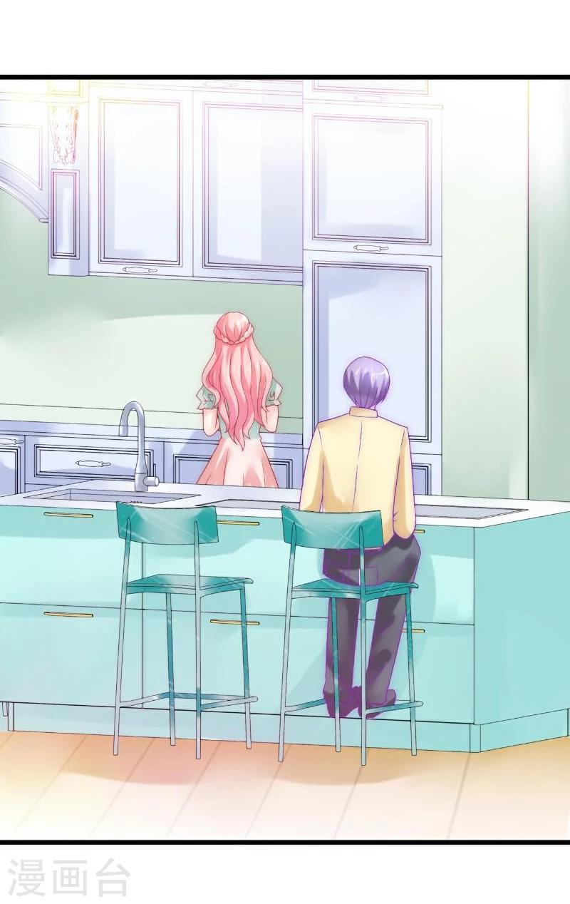 第43话 做饭的她很漂亮-第43话