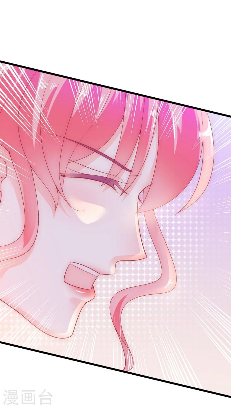 第59话 我们不离婚，好不好？-第59话