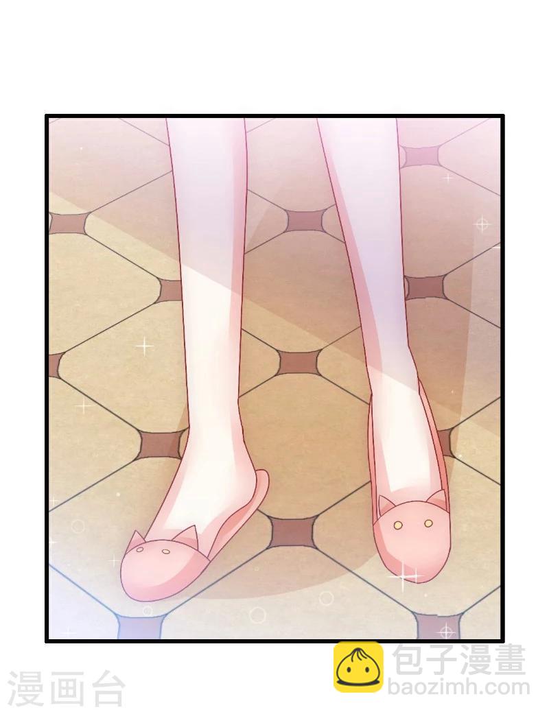 第67话 谁才是可耻的第三者？！-第67话