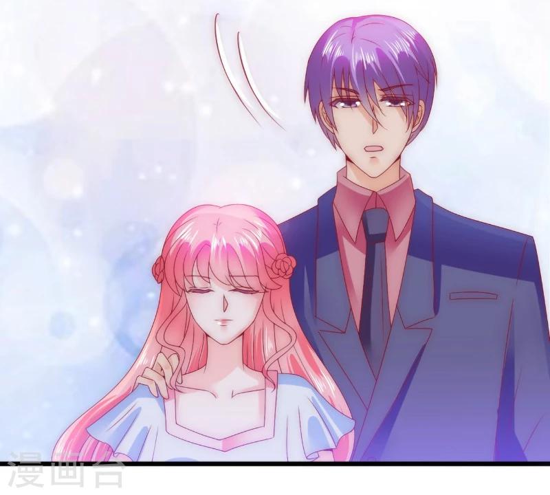 第85话 南亦宸你这个变态-第85话