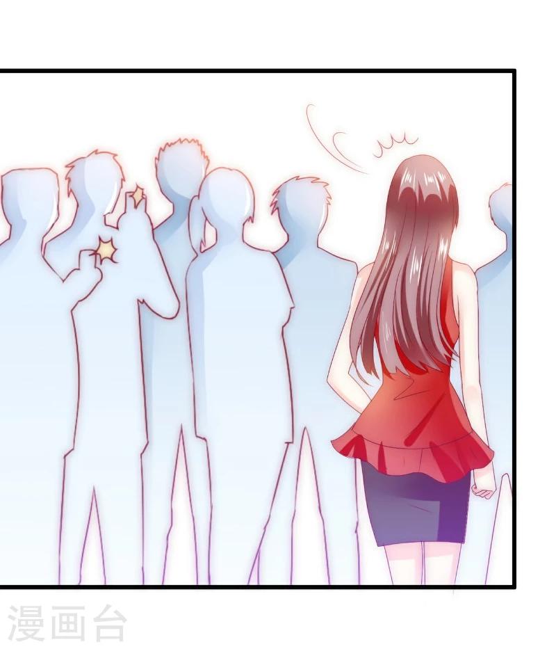 第91话 孟薇救舒晗！-第91话