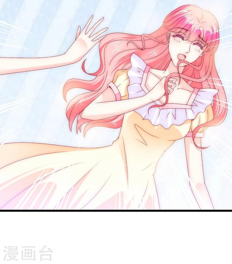 第91话 孟薇救舒晗！-第91话