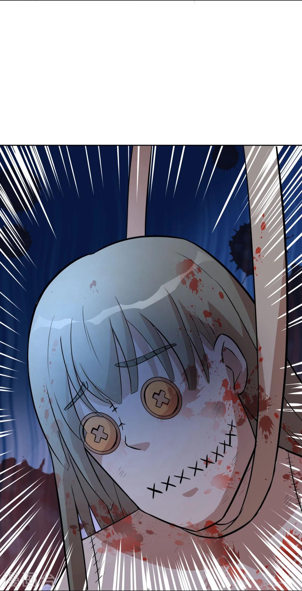 第13话 二皇子夜访和硕王府2-第15话