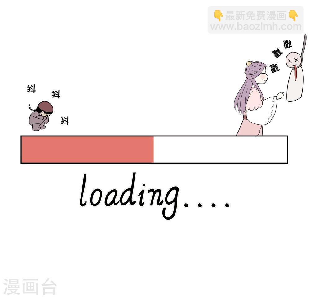 第13话 二皇子夜访和硕王府2-第15话