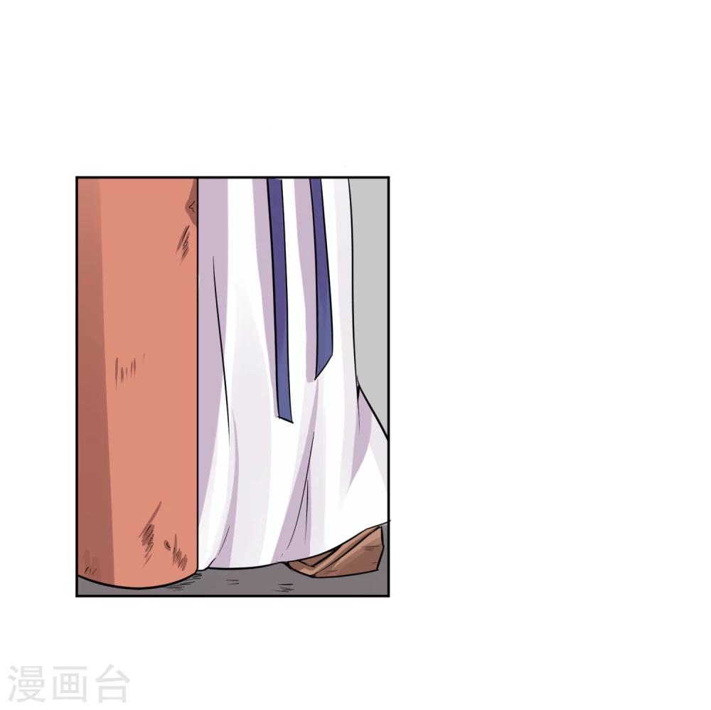 第13话 二皇子夜访和硕王府2-第15话