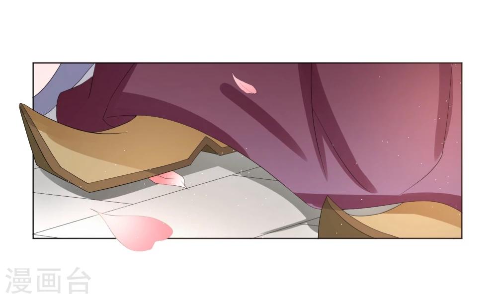 第1话 咸鱼VS美颜VS勤奋-第3话