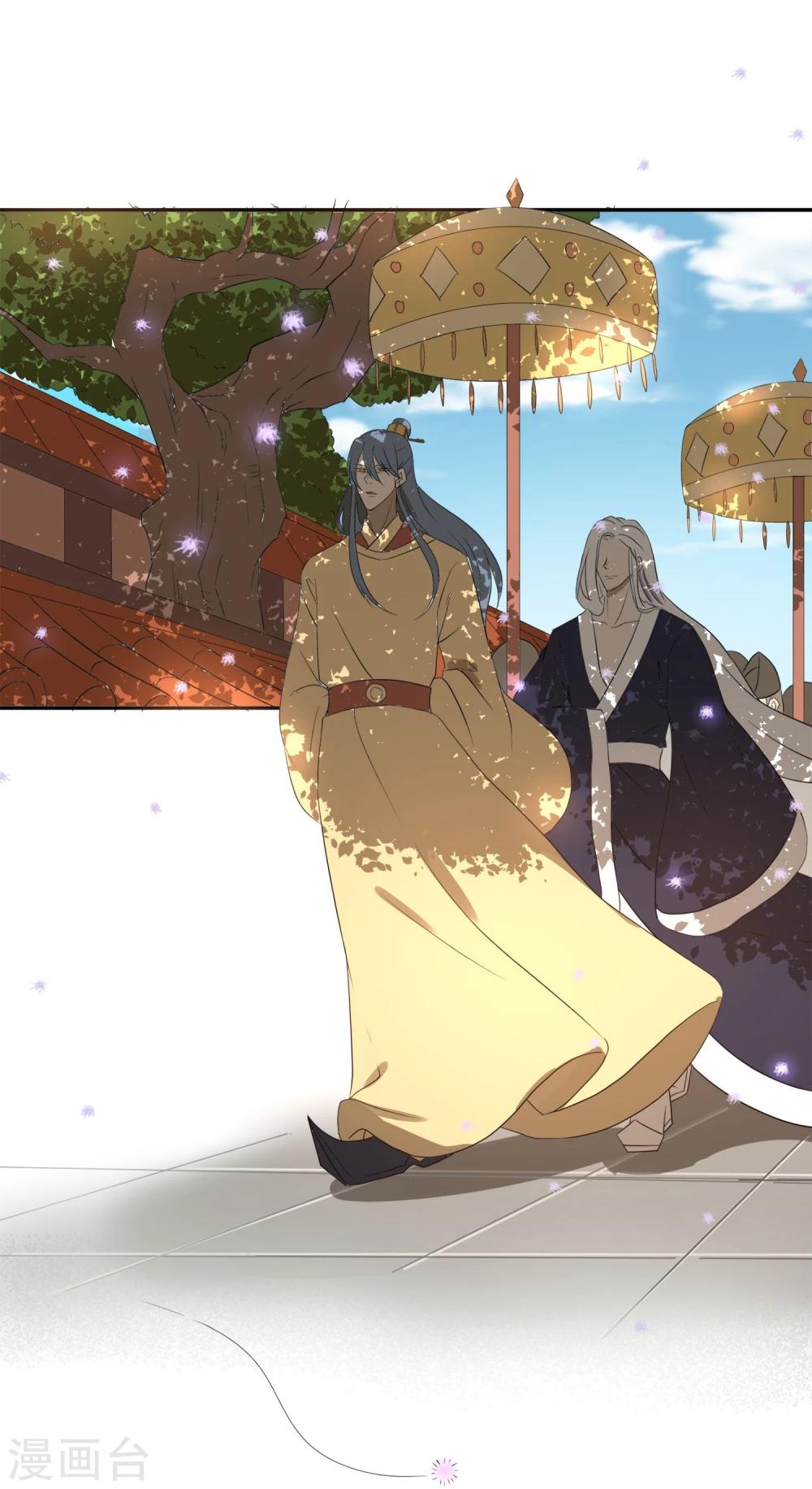 第23话 你可识得此花-第27话