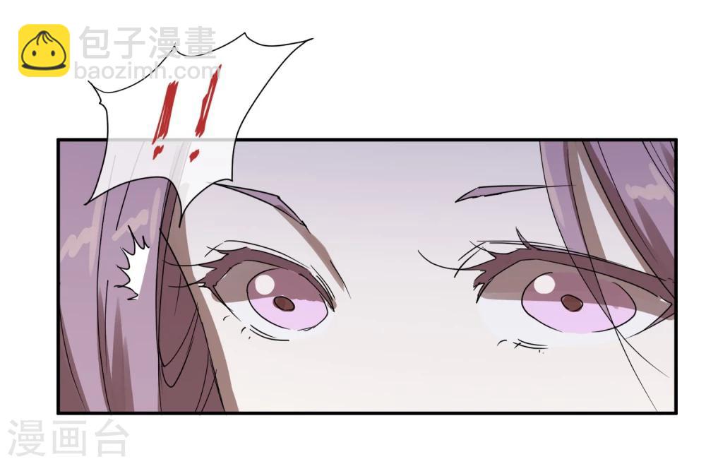 第25话 皇子夺嫡-第29话
