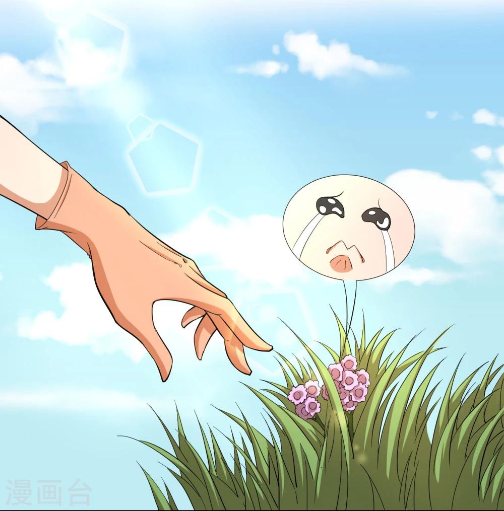 第31话 少年谈心吗-第35话