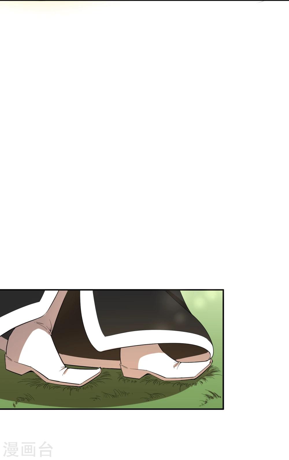 第31话 少年谈心吗-第35话