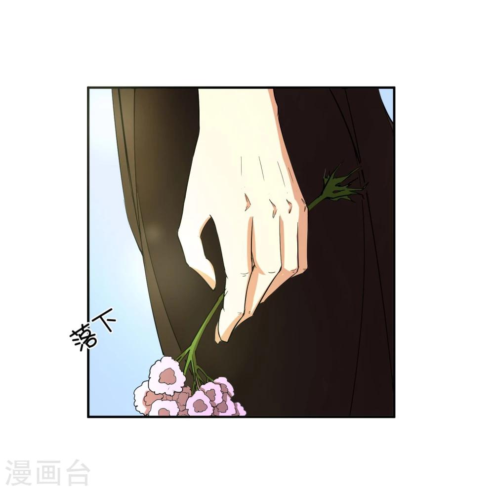 第31话 少年谈心吗-第35话