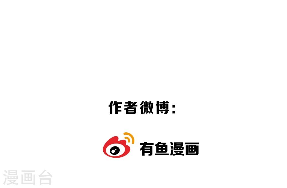 第31话 少年谈心吗-第35话