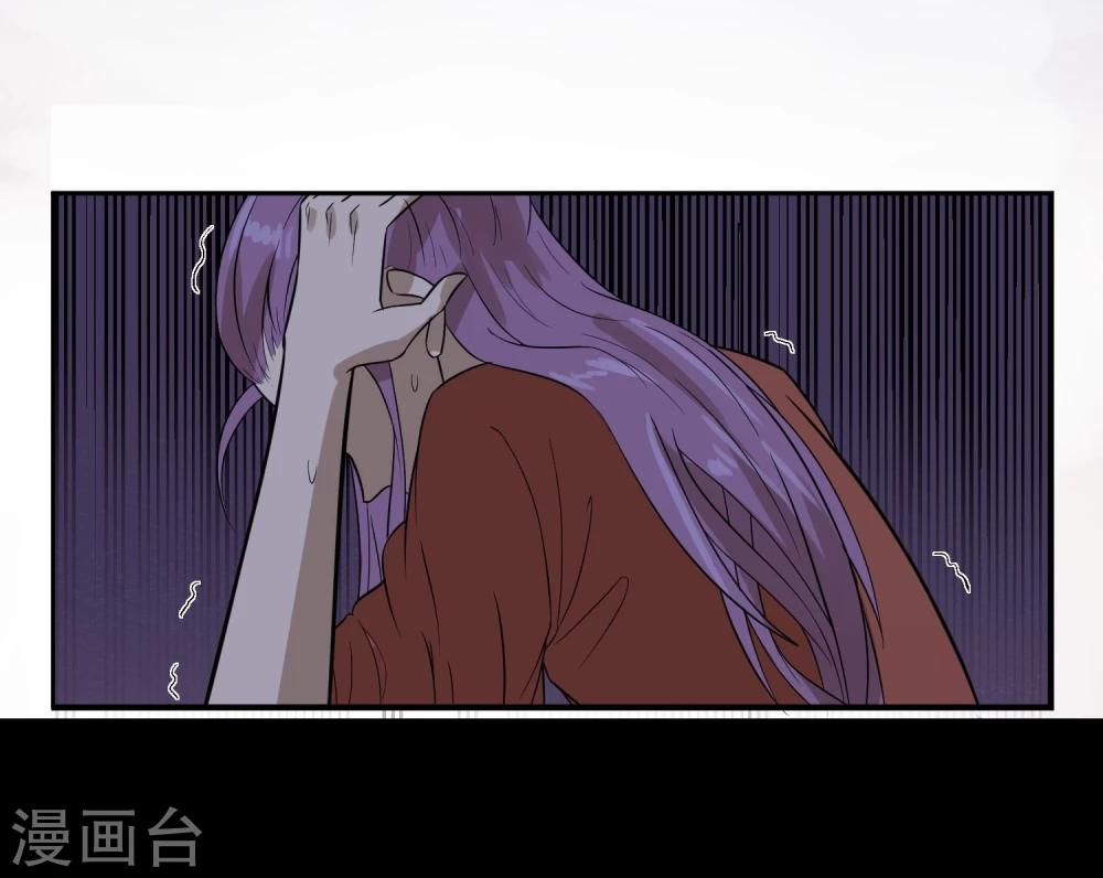 第7话 太子的悲惨童年-第9话