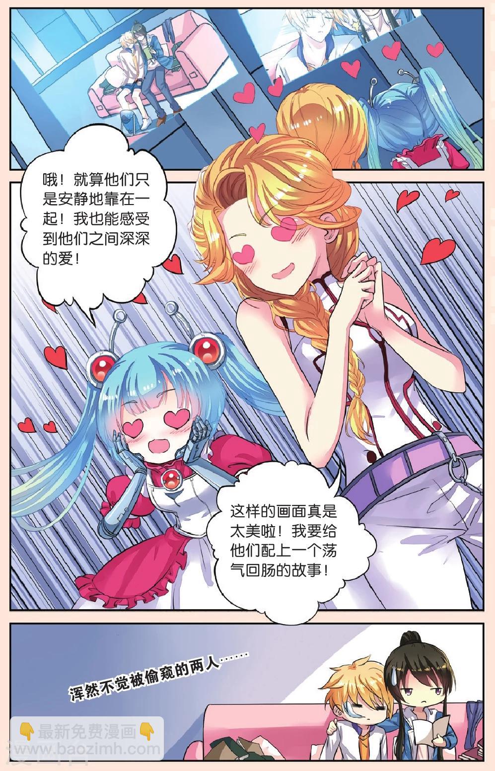 第43话 天晴的妈妈-第43话
