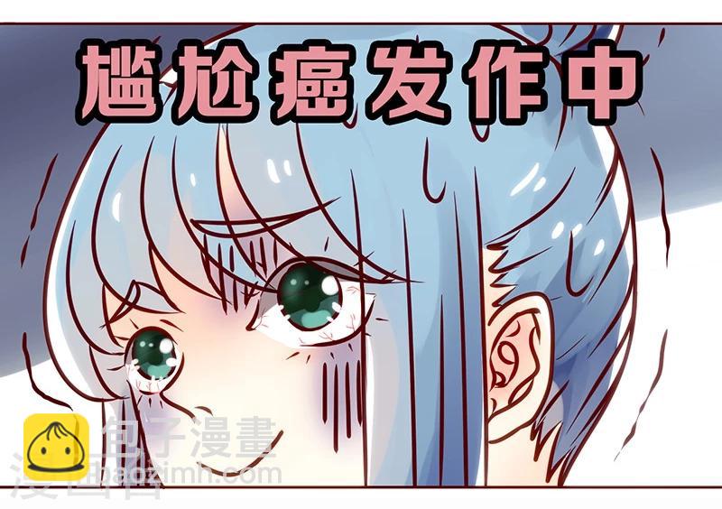 第16话 意境-第17话